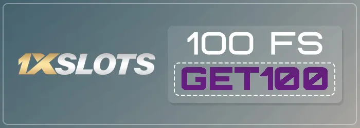 1xSlots бездепозитный бонус